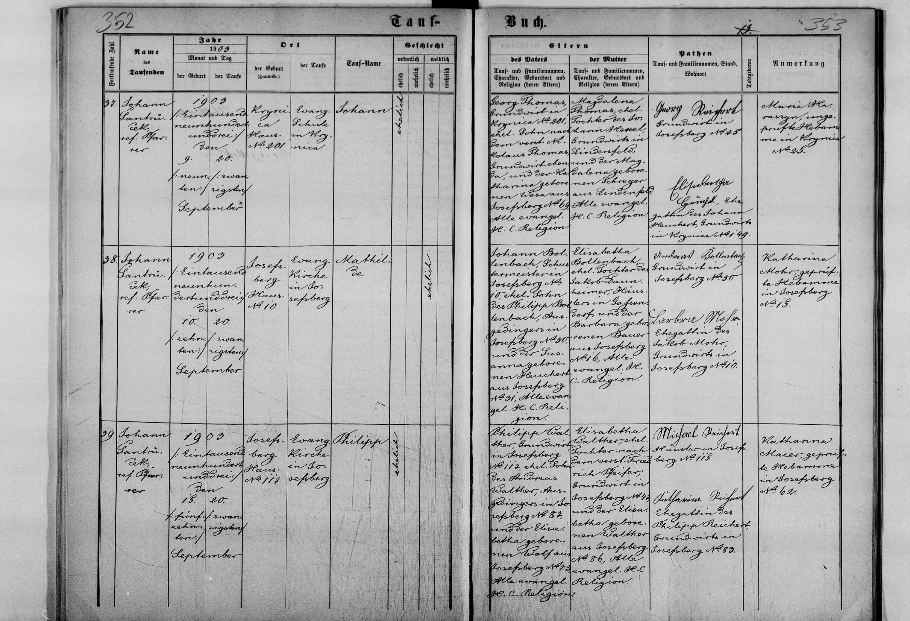 Taufbuch Philipp Walther.jpg